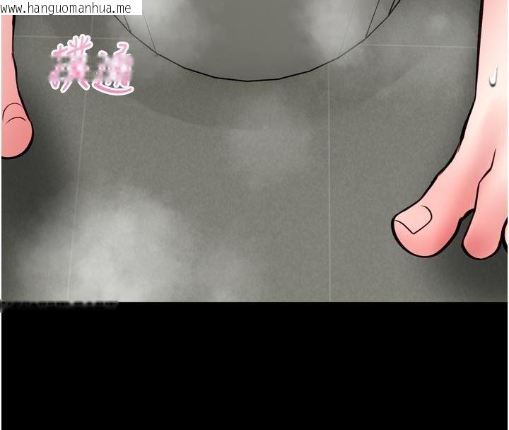 韩国漫画馆长是大野狼韩漫_馆长是大野狼-第37话-给我看看馆长射精的样子在线免费阅读-韩国漫画-第138张图片