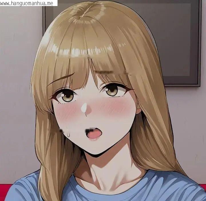 韩国漫画魔法刺青店韩漫_魔法刺青店-第19话在线免费阅读-韩国漫画-第25张图片