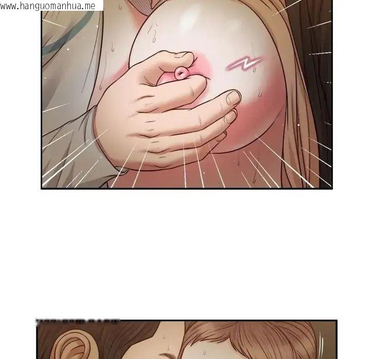 韩国漫画我的初体验韩漫_我的初体验-第29话在线免费阅读-韩国漫画-第57张图片