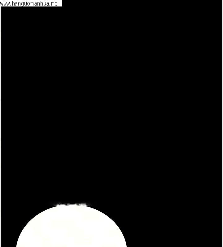 韩国漫画猎艳管理员韩漫_猎艳管理员-第59话-妳越来越像母狗了在线免费阅读-韩国漫画-第69张图片
