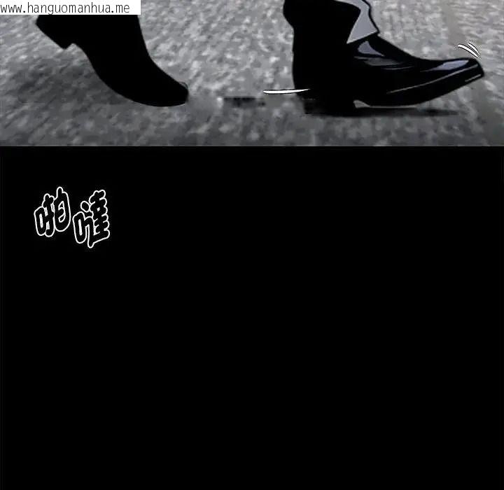 韩国漫画黑道X上班族/我身体里的那个家伙韩漫_黑道X上班族/我身体里的那个家伙-第77话在线免费阅读-韩国漫画-第56张图片