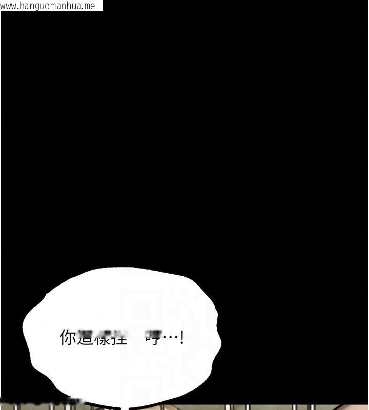 韩国漫画堕落物语2韩漫_堕落物语2-第72话-请看我爽到高潮的表情在线免费阅读-韩国漫画-第110张图片