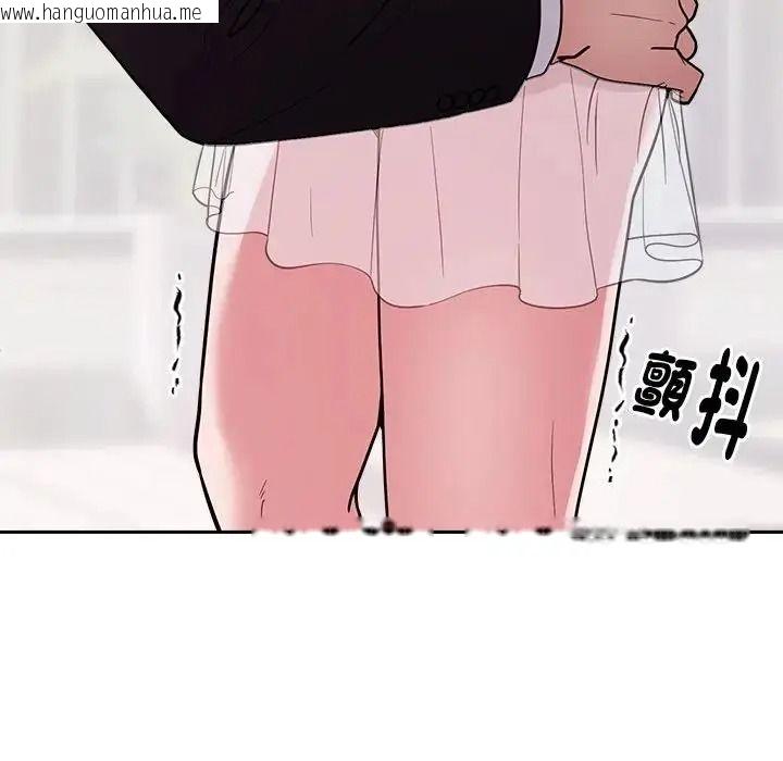 韩国漫画要成为男子汉韩漫_要成为男子汉-第28话在线免费阅读-韩国漫画-第31张图片