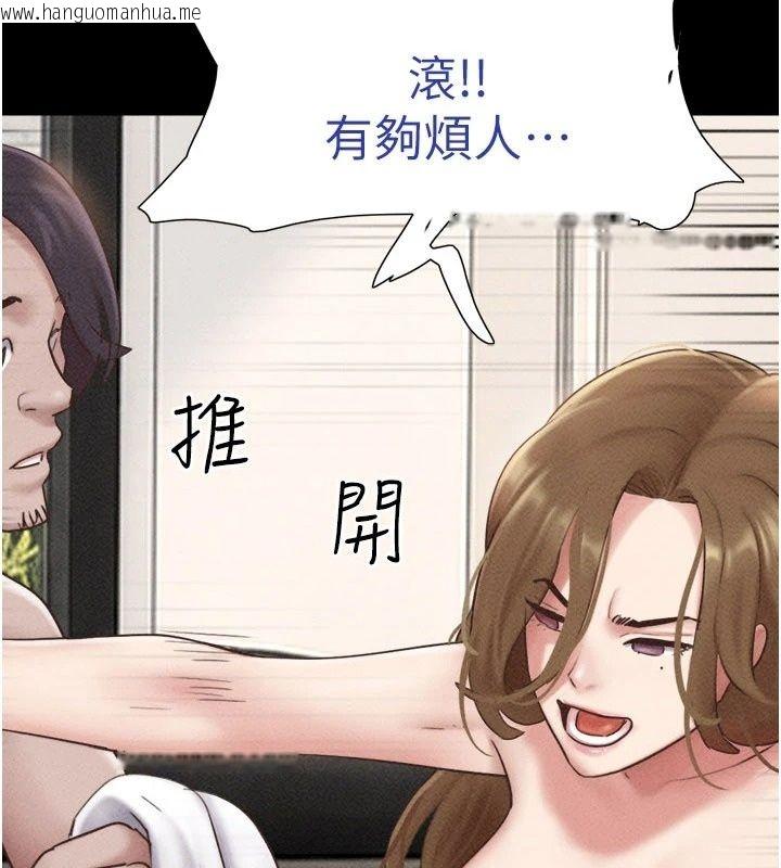 韩国漫画韶恩韩漫_韶恩-第114话-当过兵的韩国男人最高在线免费阅读-韩国漫画-第10张图片