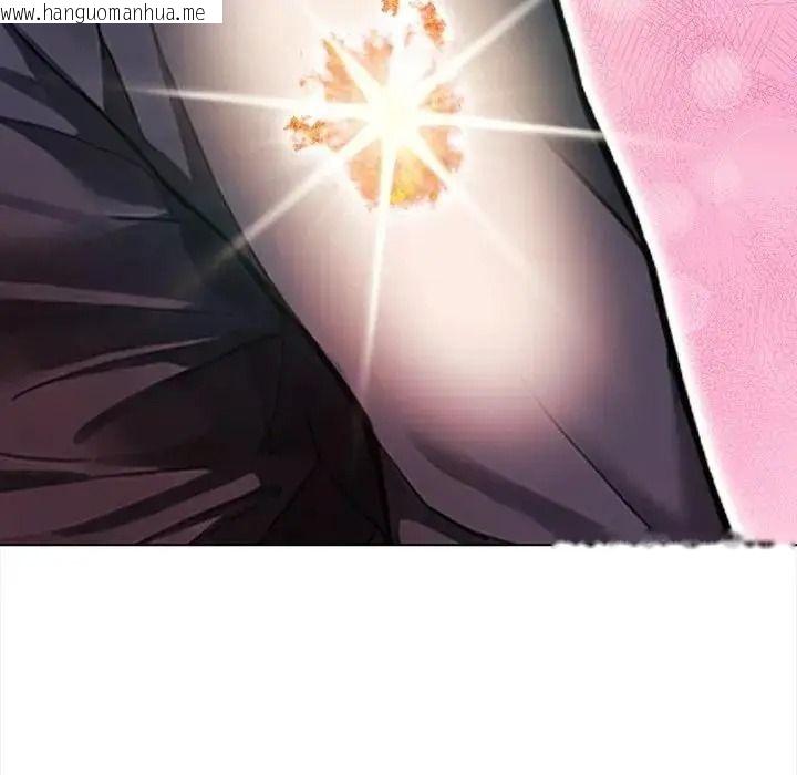 韩国漫画魔法刺青店韩漫_魔法刺青店-第19话在线免费阅读-韩国漫画-第99张图片