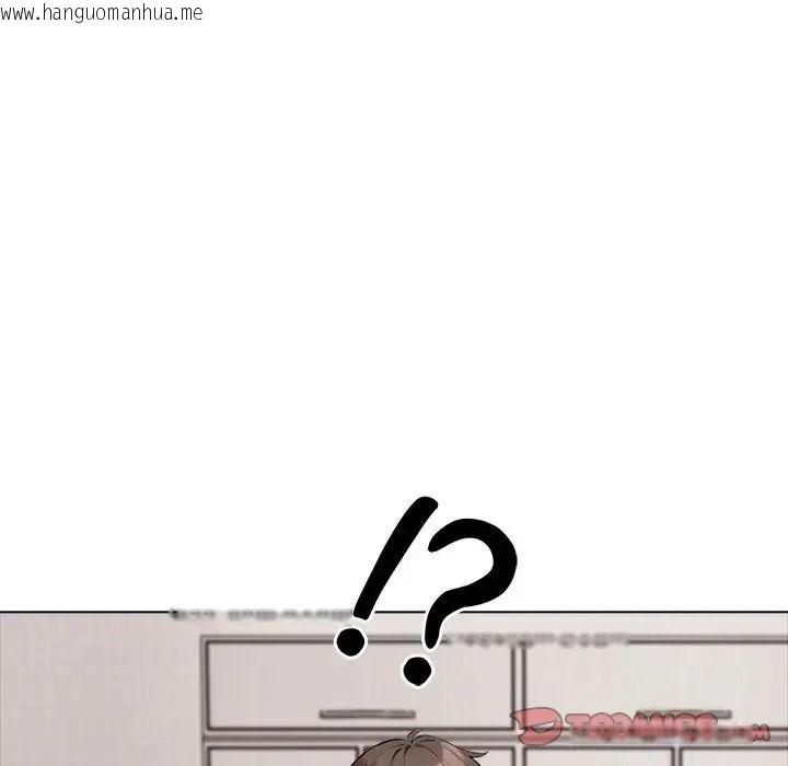 韩国漫画纯洁游戏韩漫_纯洁游戏-第8话在线免费阅读-韩国漫画-第26张图片