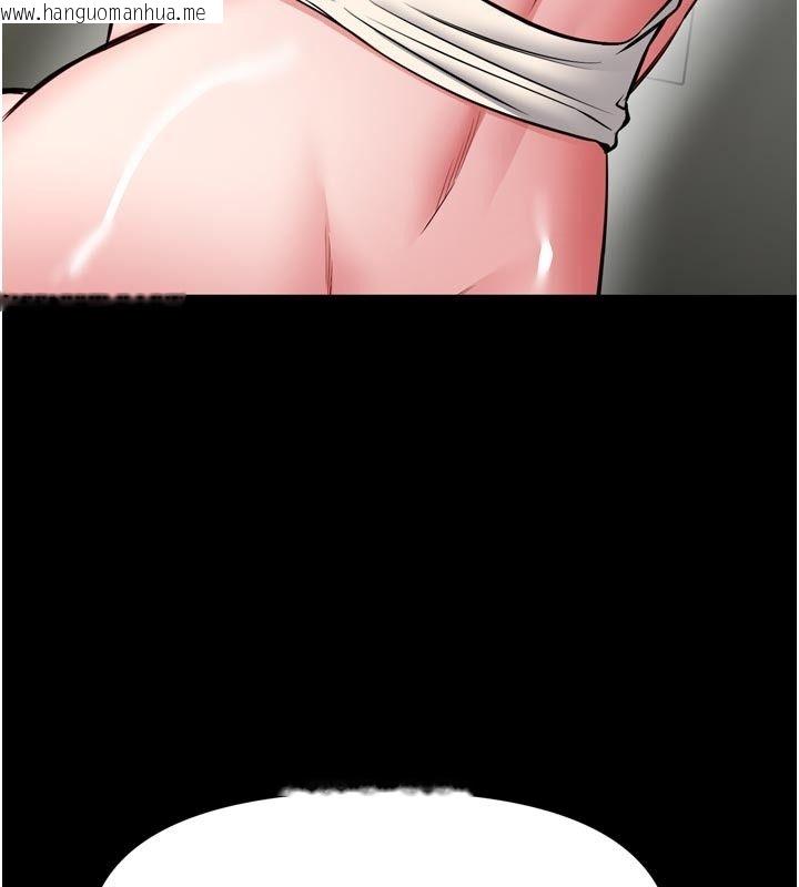 韩国漫画馆长是大野狼韩漫_馆长是大野狼-第37话-给我看看馆长射精的样子在线免费阅读-韩国漫画-第46张图片