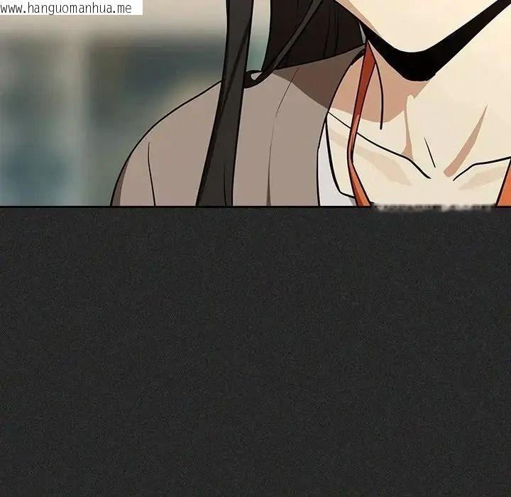 韩国漫画下班后的例行恋爱/下班后的秘密关系韩漫_下班后的例行恋爱/下班后的秘密关系-第124话在线免费阅读-韩国漫画-第29张图片