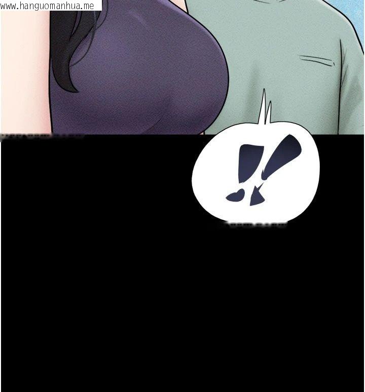 韩国漫画韶恩韩漫_韶恩-第114话-当过兵的韩国男人最高在线免费阅读-韩国漫画-第68张图片