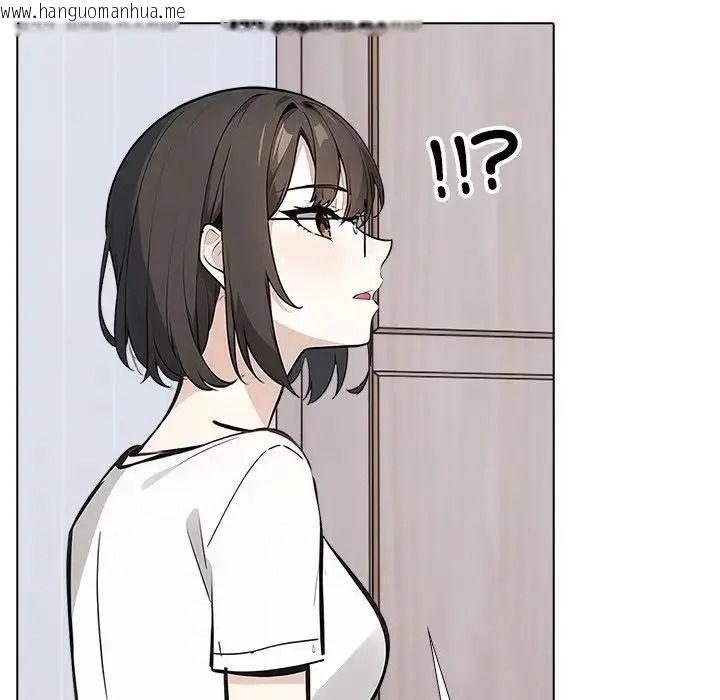韩国漫画疯狂真爱韩漫_疯狂真爱-第17话在线免费阅读-韩国漫画-第29张图片
