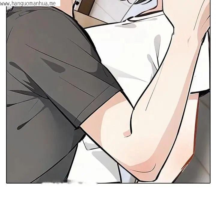 韩国漫画疯狂真爱韩漫_疯狂真爱-第17话在线免费阅读-韩国漫画-第89张图片