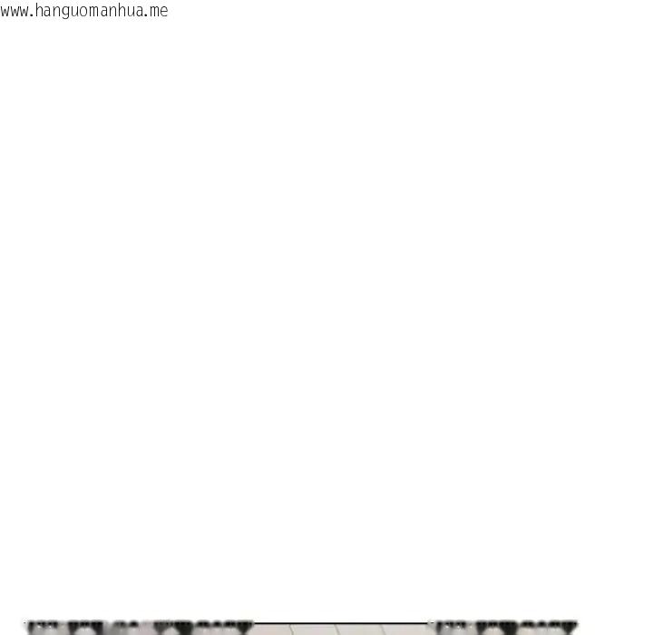 韩国漫画疯狂真爱韩漫_疯狂真爱-第17话在线免费阅读-韩国漫画-第103张图片