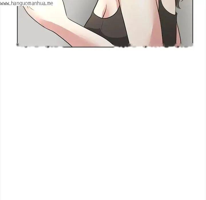 韩国漫画与爸爸的情妇共处一室韩漫_与爸爸的情妇共处一室-第20话在线免费阅读-韩国漫画-第142张图片
