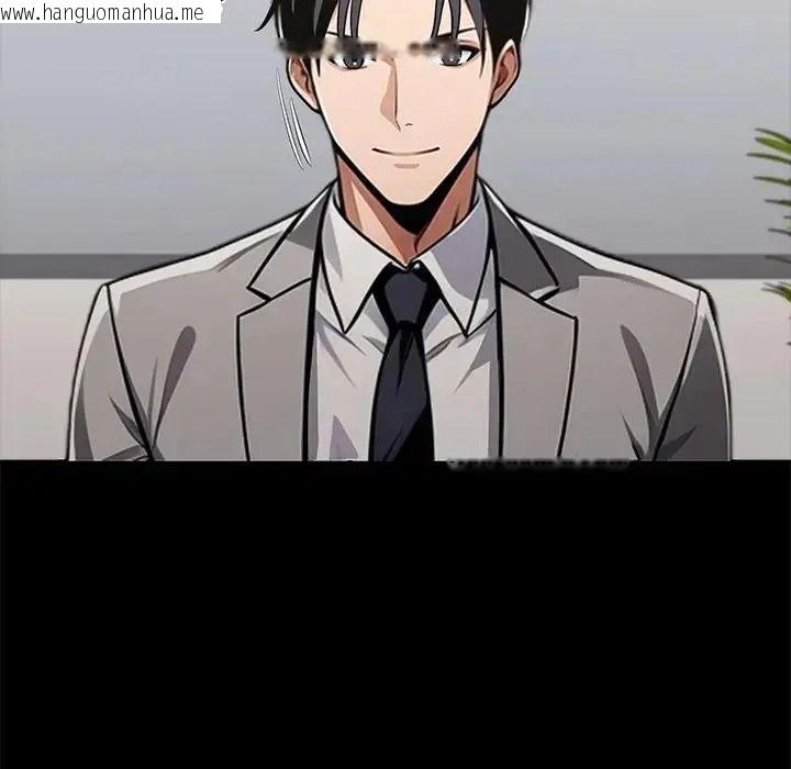 韩国漫画黑道X上班族/我身体里的那个家伙韩漫_黑道X上班族/我身体里的那个家伙-第77话在线免费阅读-韩国漫画-第65张图片