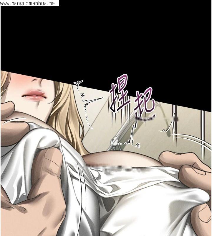 韩国漫画堕落物语2韩漫_堕落物语2-第72话-请看我爽到高潮的表情在线免费阅读-韩国漫画-第108张图片