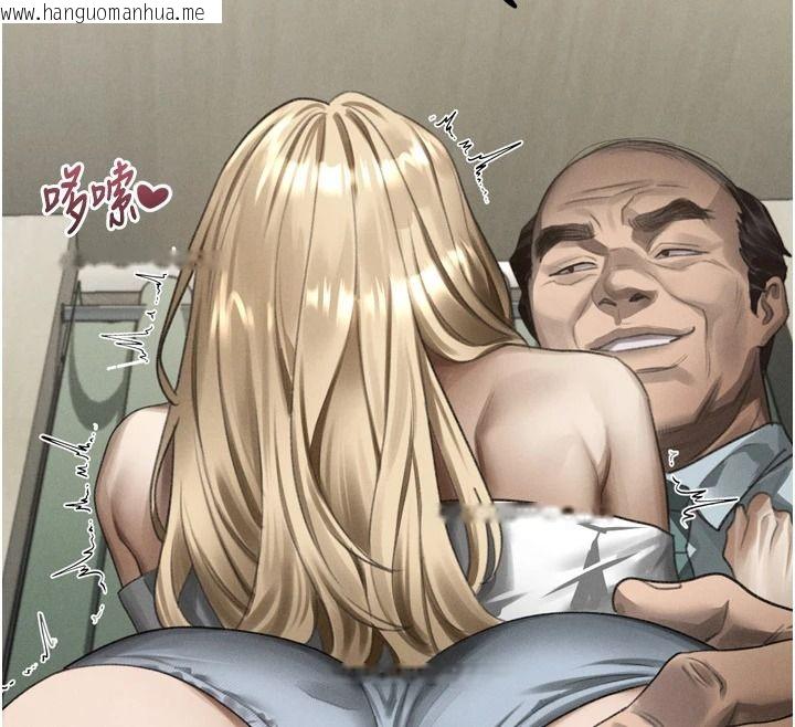 韩国漫画堕落物语2韩漫_堕落物语2-第72话-请看我爽到高潮的表情在线免费阅读-韩国漫画-第121张图片