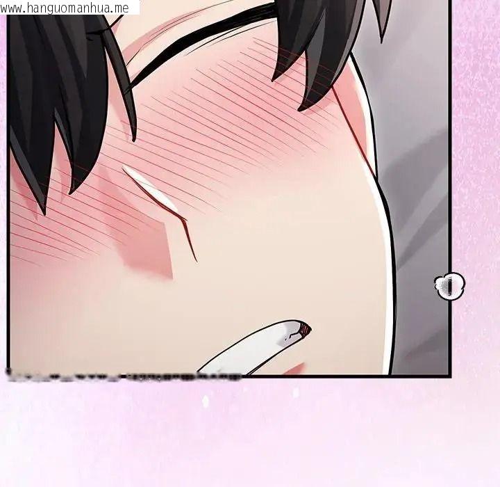 韩国漫画满意度评鉴中韩漫_满意度评鉴中-第16话在线免费阅读-韩国漫画-第114张图片