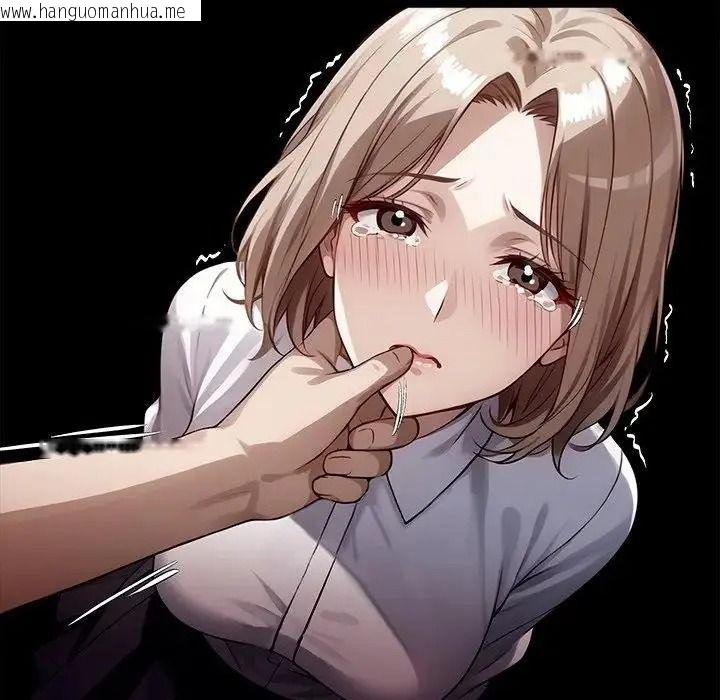 韩国漫画黑道X上班族/我身体里的那个家伙韩漫_黑道X上班族/我身体里的那个家伙-第77话在线免费阅读-韩国漫画-第63张图片