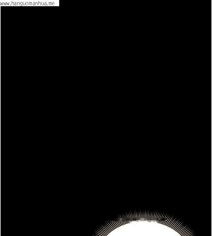 韩国漫画为民服务App韩漫_为民服务App-第29话-拿妳的青春肉体来还在线免费阅读-韩国漫画-第82张图片