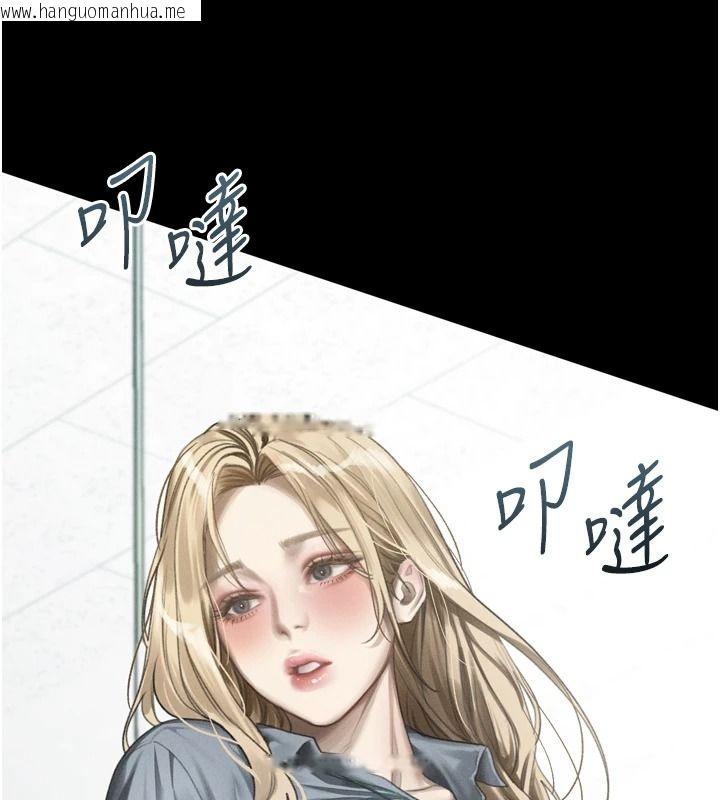 韩国漫画堕落物语2韩漫_堕落物语2-第72话-请看我爽到高潮的表情在线免费阅读-韩国漫画-第91张图片