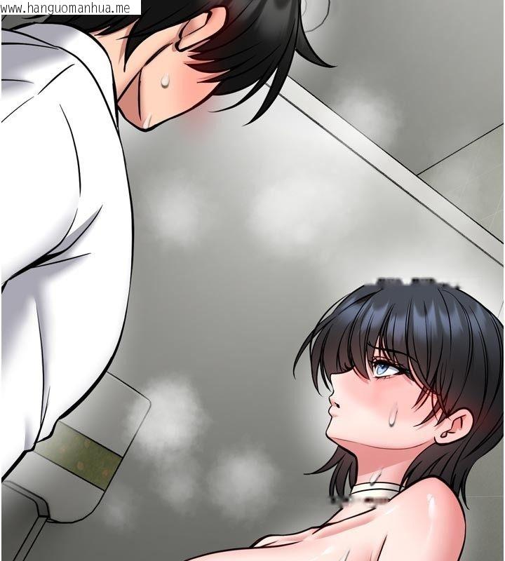 韩国漫画馆长是大野狼韩漫_馆长是大野狼-第37话-给我看看馆长射精的样子在线免费阅读-韩国漫画-第79张图片