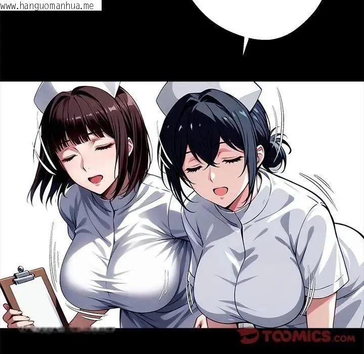 韩国漫画黑道X上班族/我身体里的那个家伙韩漫_黑道X上班族/我身体里的那个家伙-第77话在线免费阅读-韩国漫画-第138张图片