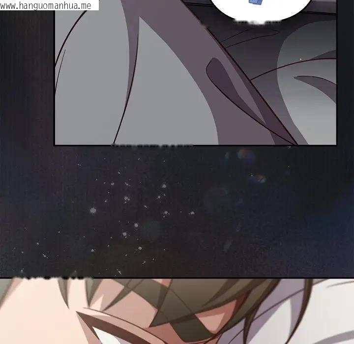 韩国漫画摸鱼生存指南/上班不要太认真韩漫_摸鱼生存指南/上班不要太认真-第67话在线免费阅读-韩国漫画-第134张图片