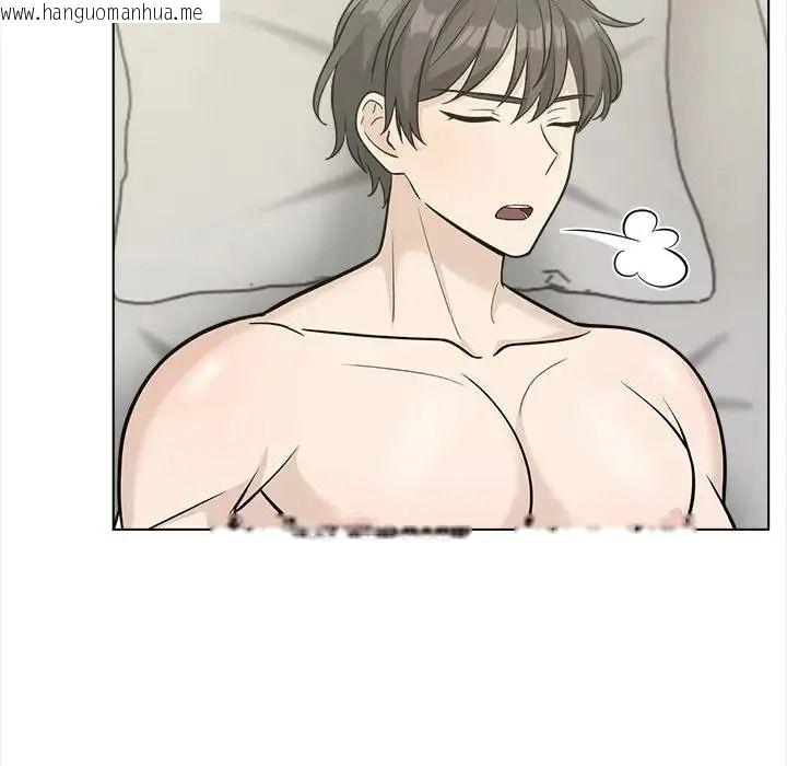 韩国漫画与爸爸的情妇共处一室韩漫_与爸爸的情妇共处一室-第20话在线免费阅读-韩国漫画-第152张图片