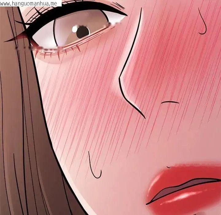 韩国漫画要成为男子汉韩漫_要成为男子汉-第28话在线免费阅读-韩国漫画-第25张图片