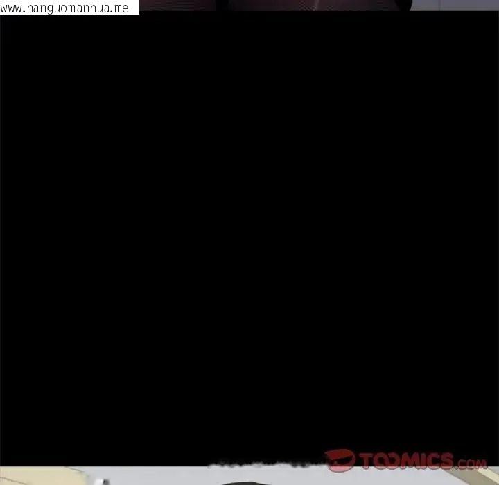 韩国漫画黑道X上班族/我身体里的那个家伙韩漫_黑道X上班族/我身体里的那个家伙-第77话在线免费阅读-韩国漫画-第48张图片