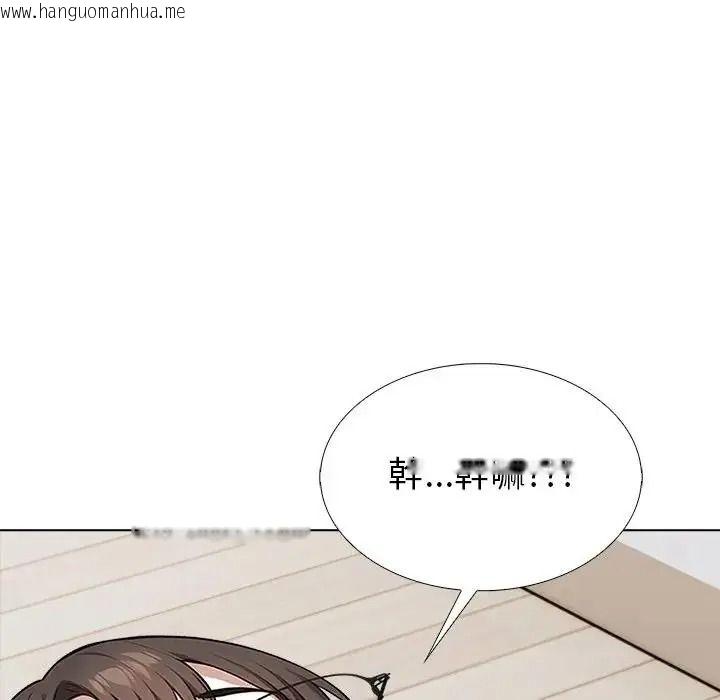 韩国漫画疯狂真爱韩漫_疯狂真爱-第17话在线免费阅读-韩国漫画-第79张图片