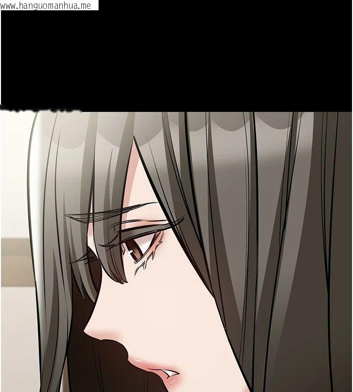 韩国漫画为民服务App韩漫_为民服务App-第29话-拿妳的青春肉体来还在线免费阅读-韩国漫画-第141张图片
