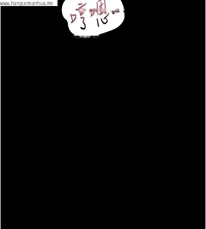 韩国漫画堕落物语2韩漫_堕落物语2-第72话-请看我爽到高潮的表情在线免费阅读-韩国漫画-第156张图片