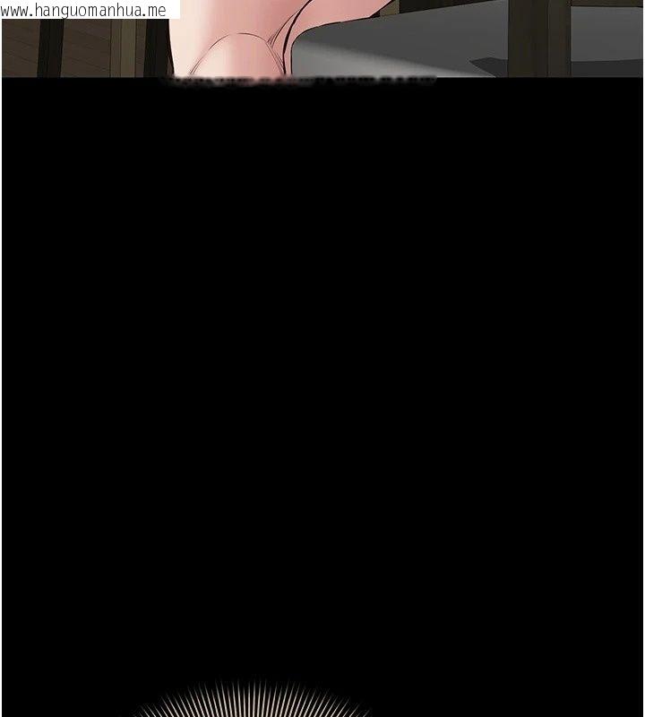韩国漫画为民服务App韩漫_为民服务App-第29话-拿妳的青春肉体来还在线免费阅读-韩国漫画-第187张图片