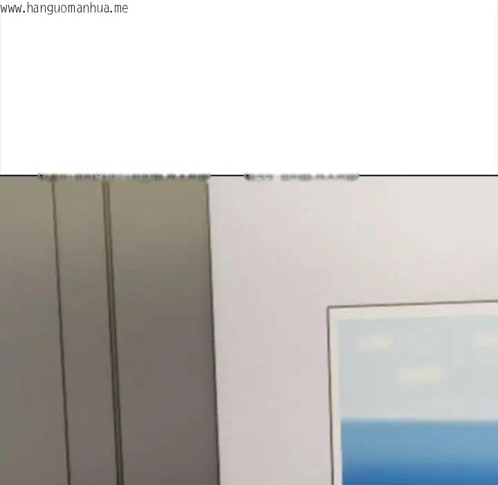 韩国漫画与爸爸的情妇共处一室韩漫_与爸爸的情妇共处一室-第20话在线免费阅读-韩国漫画-第67张图片