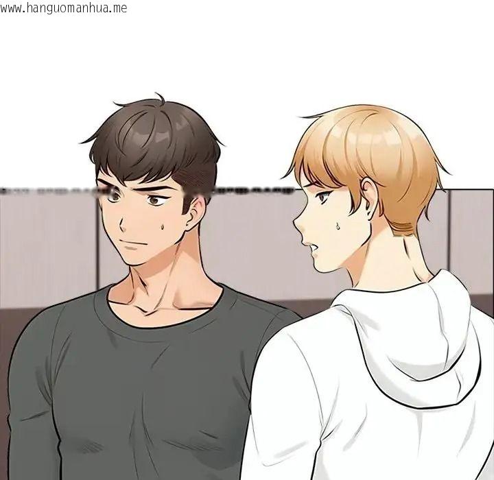 韩国漫画纯洁游戏韩漫_纯洁游戏-第8话在线免费阅读-韩国漫画-第36张图片