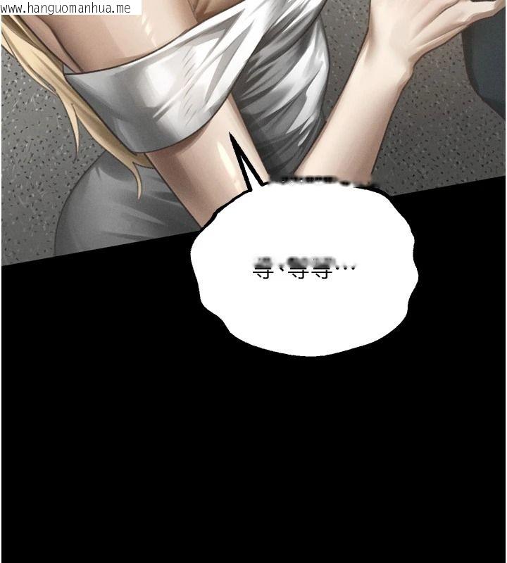 韩国漫画堕落物语2韩漫_堕落物语2-第72话-请看我爽到高潮的表情在线免费阅读-韩国漫画-第42张图片