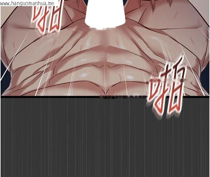 韩国漫画女友不能说的事韩漫_女友不能说的事-第31话-破碎的家庭在线免费阅读-韩国漫画-第175张图片