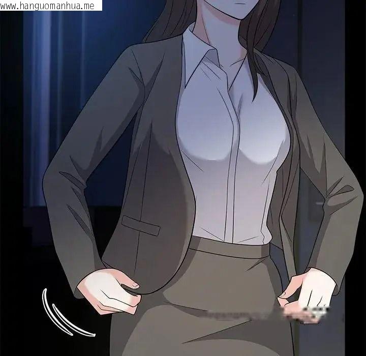 韩国漫画与爸爸的情妇共处一室韩漫_与爸爸的情妇共处一室-第20话在线免费阅读-韩国漫画-第36张图片