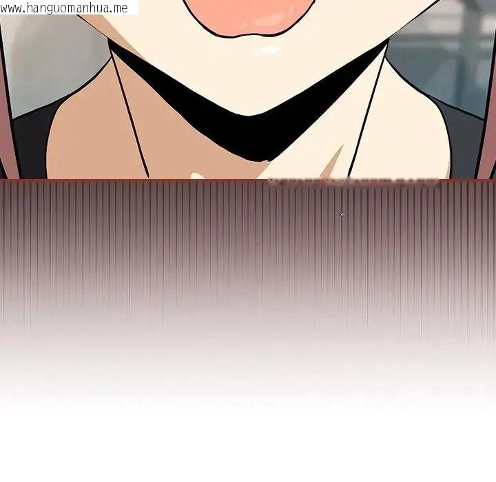 韩国漫画下班后的例行恋爱/下班后的秘密关系韩漫_下班后的例行恋爱/下班后的秘密关系-第124话在线免费阅读-韩国漫画-第66张图片