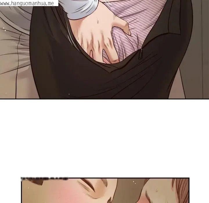 韩国漫画我的初体验韩漫_我的初体验-第29话在线免费阅读-韩国漫画-第47张图片
