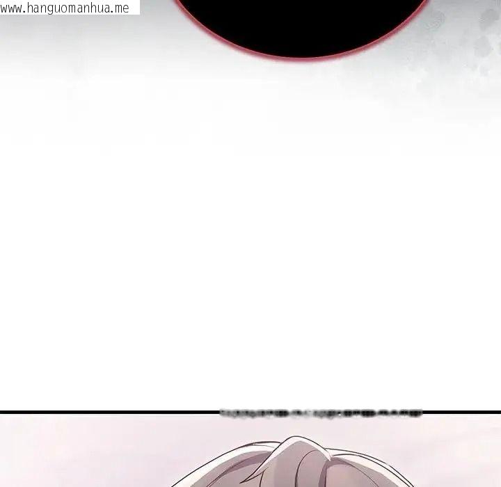 韩国漫画满意度评鉴中韩漫_满意度评鉴中-第16话在线免费阅读-韩国漫画-第131张图片
