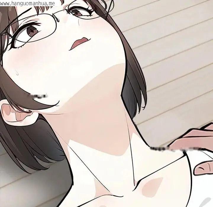 韩国漫画疯狂真爱韩漫_疯狂真爱-第17话在线免费阅读-韩国漫画-第80张图片