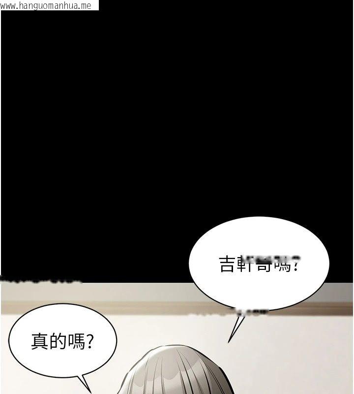 韩国漫画为民服务App韩漫_为民服务App-第29话-拿妳的青春肉体来还在线免费阅读-韩国漫画-第131张图片