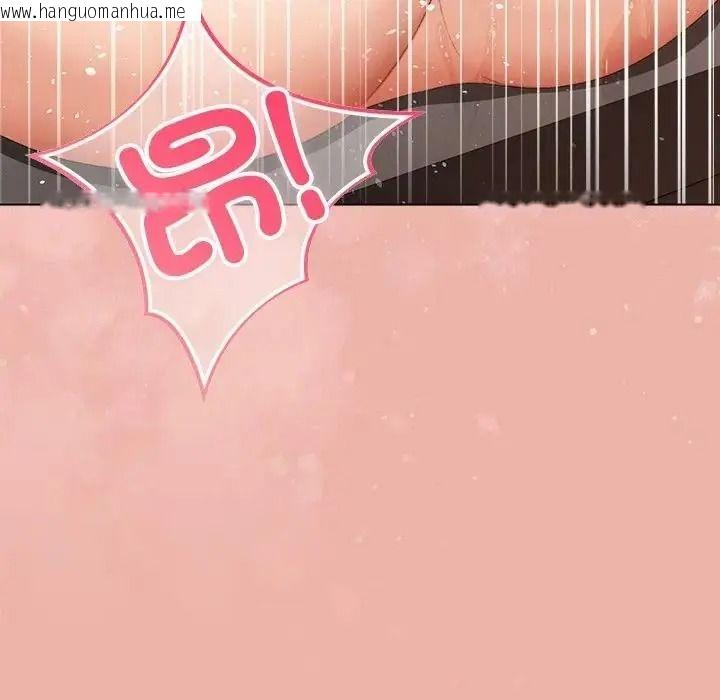 韩国漫画那个小太妹韩漫_那个小太妹-第27话在线免费阅读-韩国漫画-第34张图片