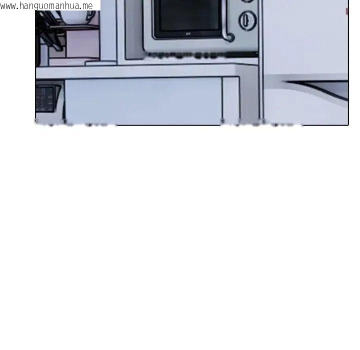 韩国漫画疯狂真爱韩漫_疯狂真爱-第17话在线免费阅读-韩国漫画-第53张图片