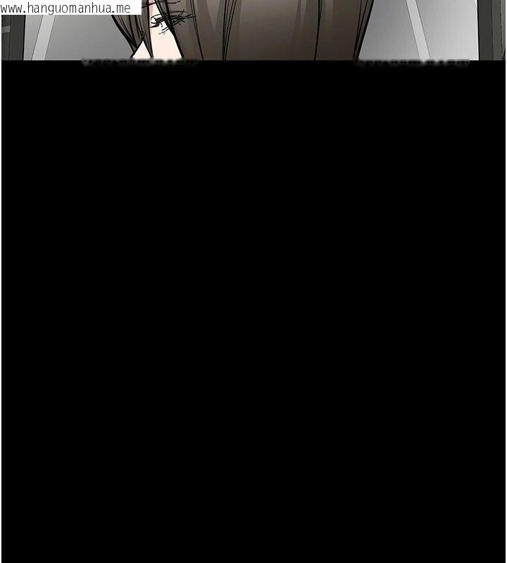 韩国漫画为民服务App韩漫_为民服务App-第29话-拿妳的青春肉体来还在线免费阅读-韩国漫画-第37张图片