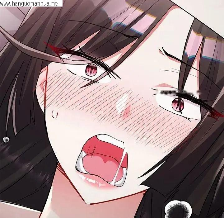 韩国漫画满意度评鉴中韩漫_满意度评鉴中-第16话在线免费阅读-韩国漫画-第189张图片