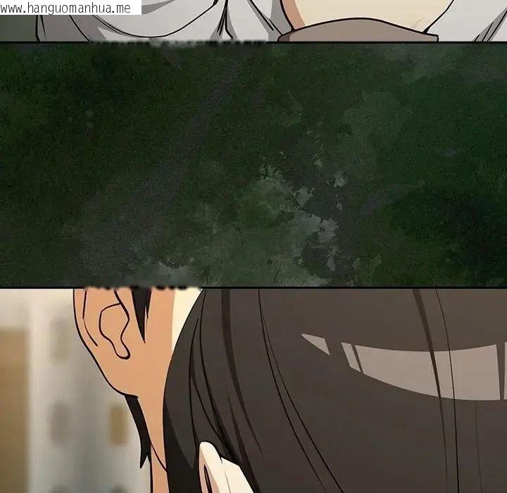 韩国漫画下班后的例行恋爱/下班后的秘密关系韩漫_下班后的例行恋爱/下班后的秘密关系-第124话在线免费阅读-韩国漫画-第57张图片