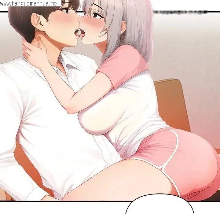韩国漫画和正妹们的语言交换韩漫_和正妹们的语言交换-第12话在线免费阅读-韩国漫画-第53张图片